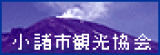 sόւ̃N