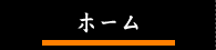z[